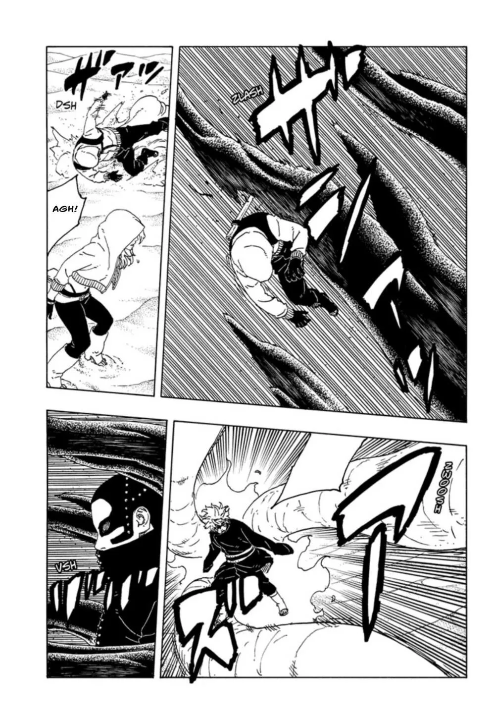 Uzumaki Boruto chương 100 - trang 8