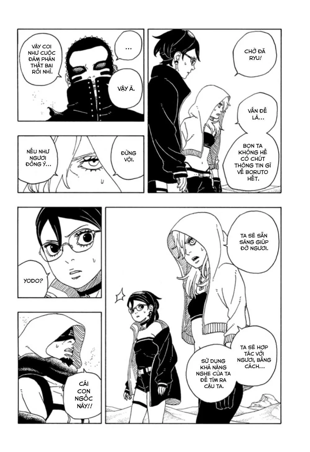 Uzumaki Boruto chương 100 - trang 17