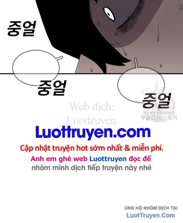 Một Mảnh Thời Gian chương 22 - trang 5