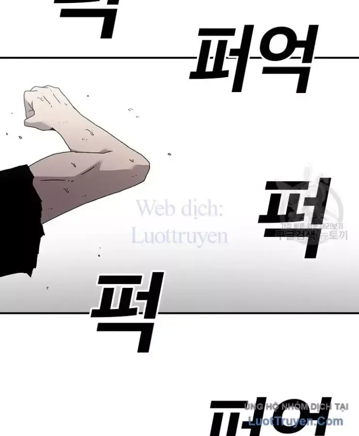 Một Mảnh Thời Gian chương 22 - trang 25