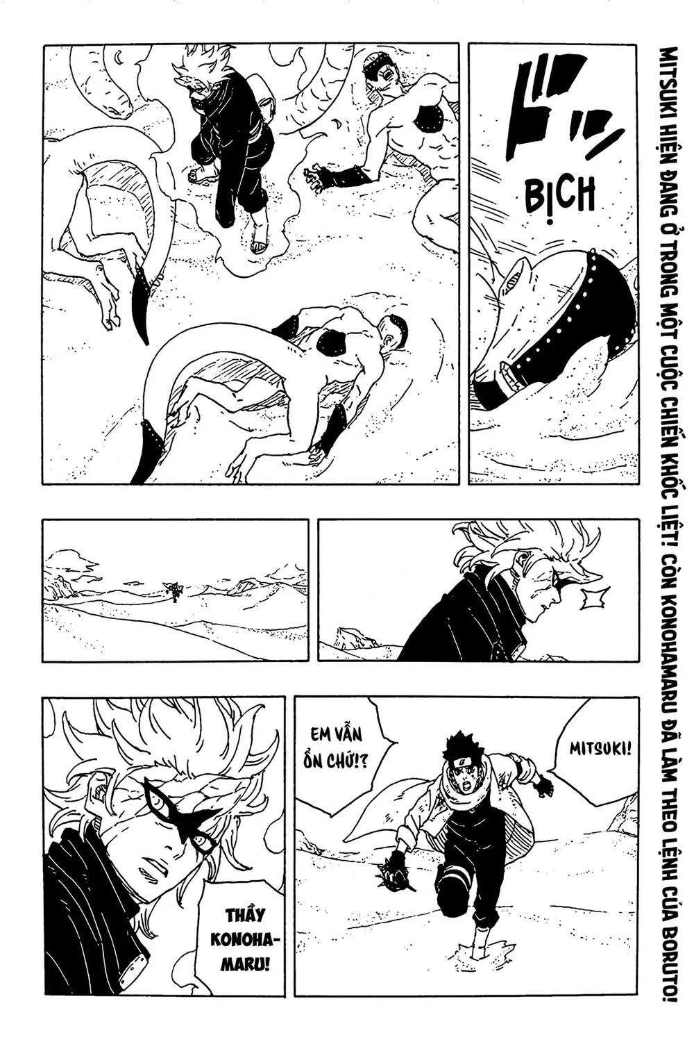 Uzumaki Boruto chương 103 - trang 3