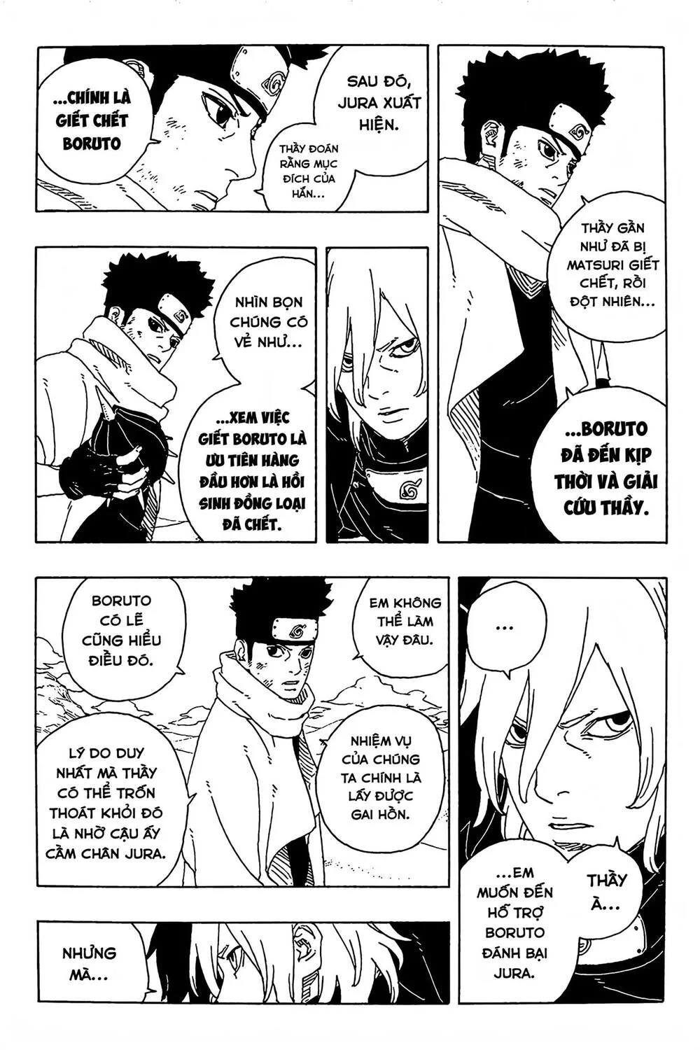 Uzumaki Boruto chương 103 - trang 5