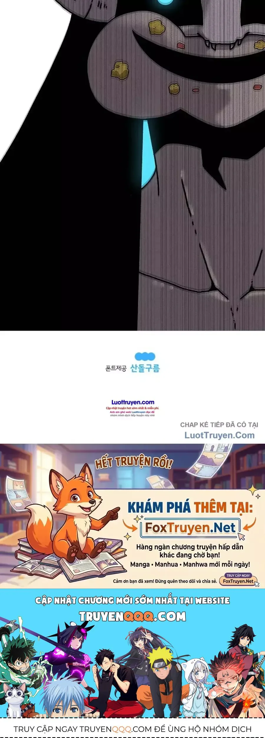 Một Mảnh Thời Gian chương 28 - trang 84