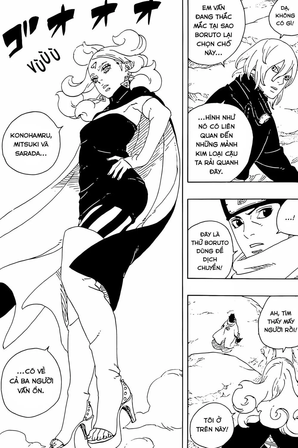 Uzumaki Boruto chương 103 - trang 36