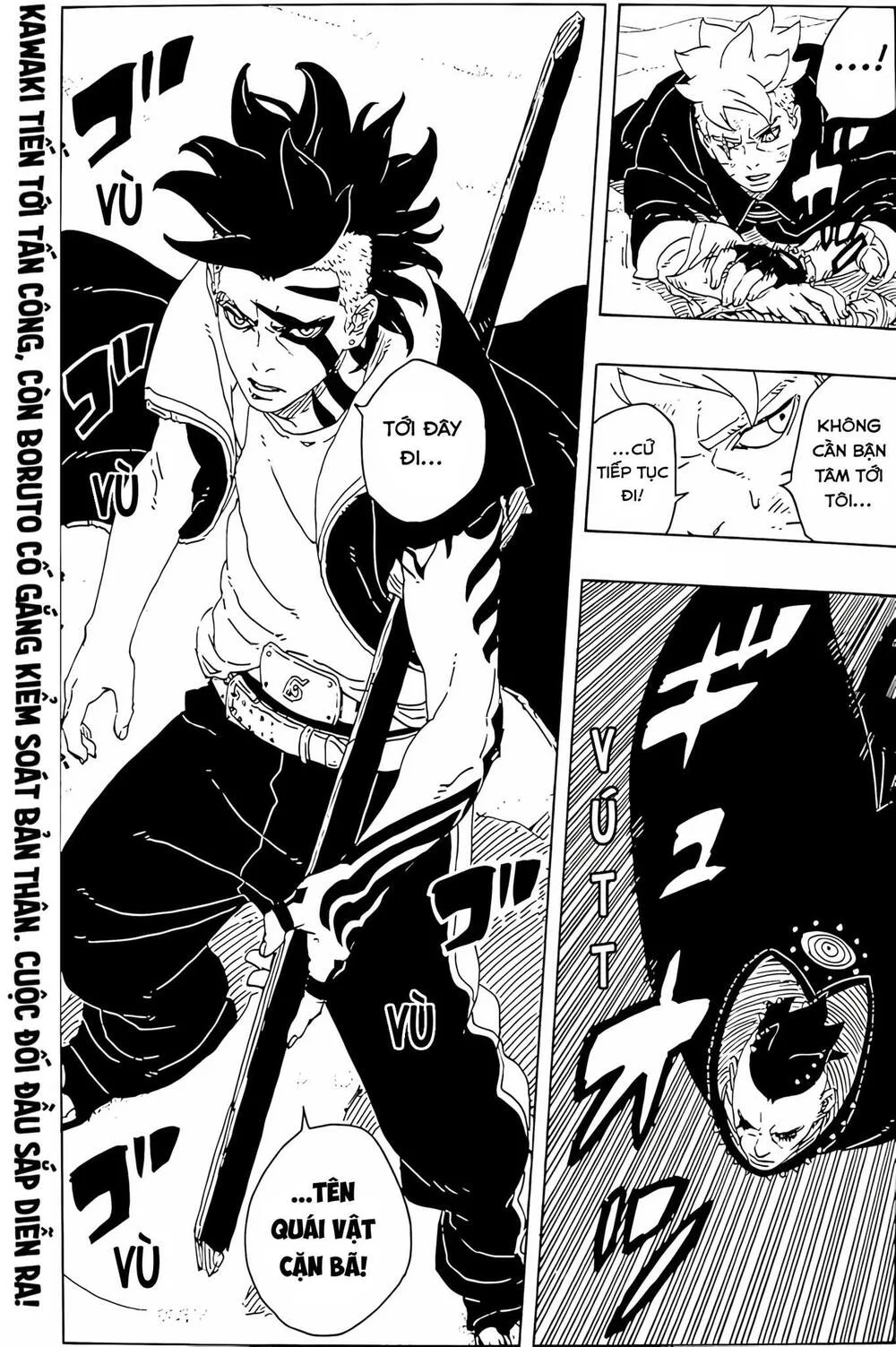 Uzumaki Boruto chương 103 - trang 42