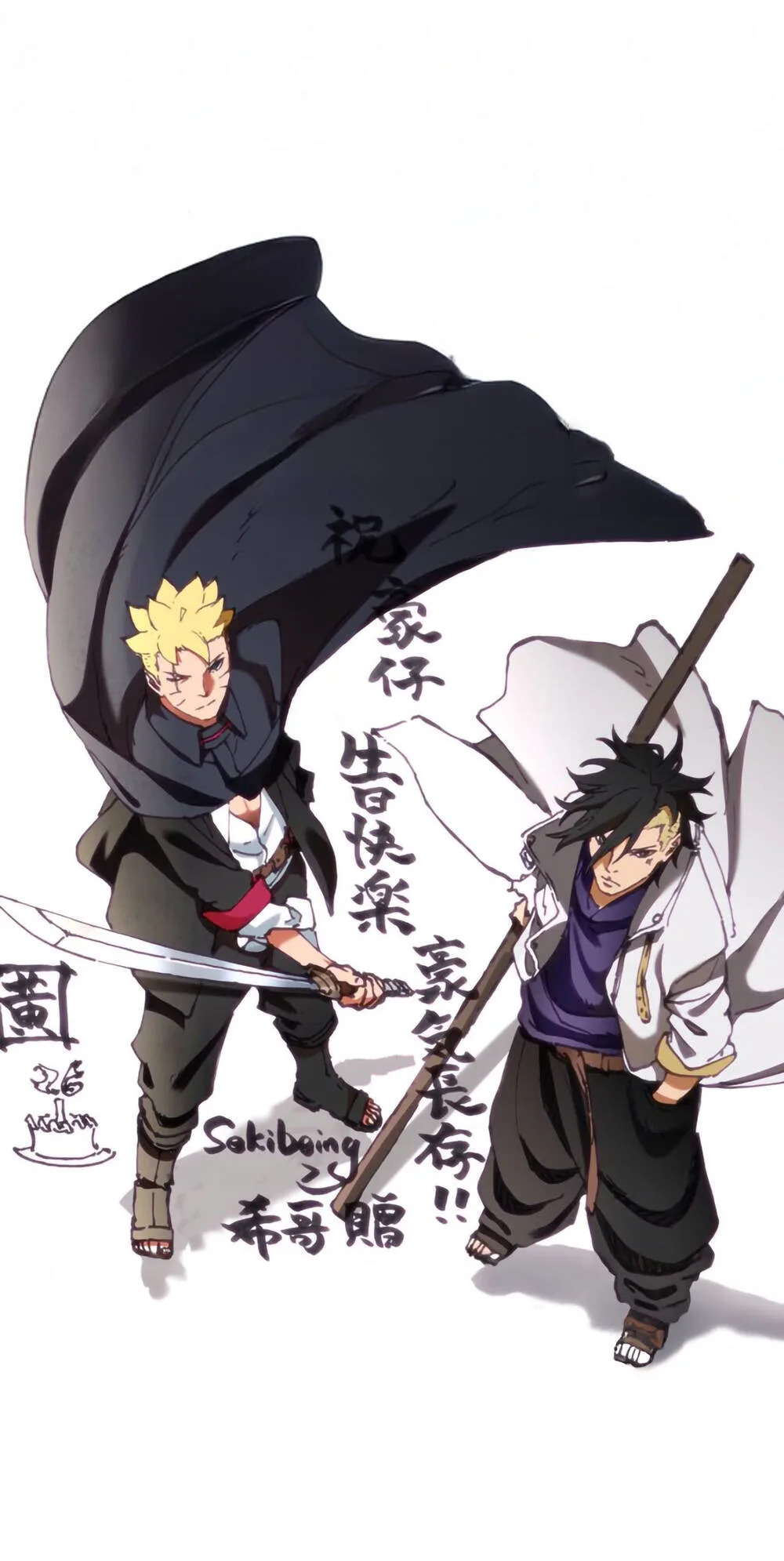 Uzumaki Boruto chương 103 - trang 50