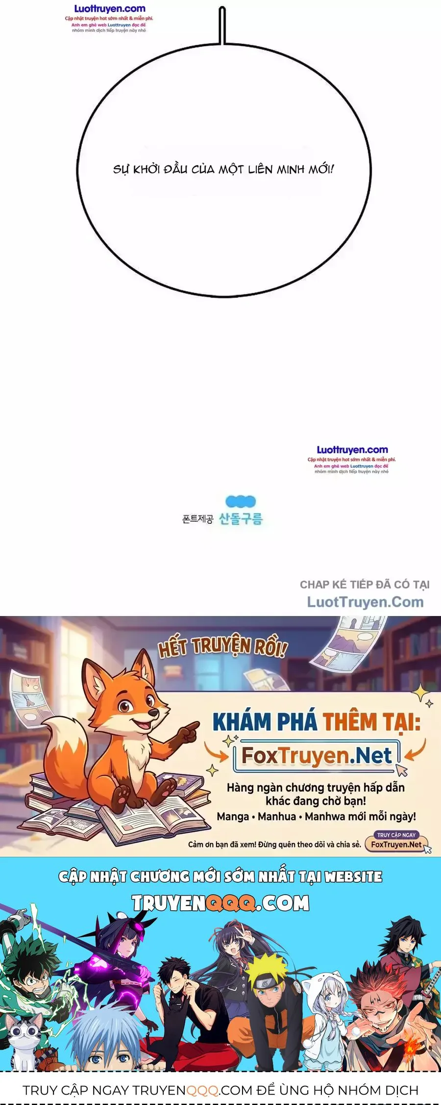 Một Mảnh Thời Gian chương 35 - trang 68