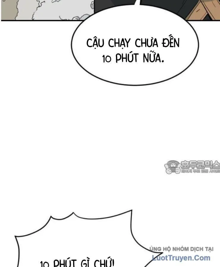 Người Quản Lý Mạnh Nhất chương 1 - trang 18