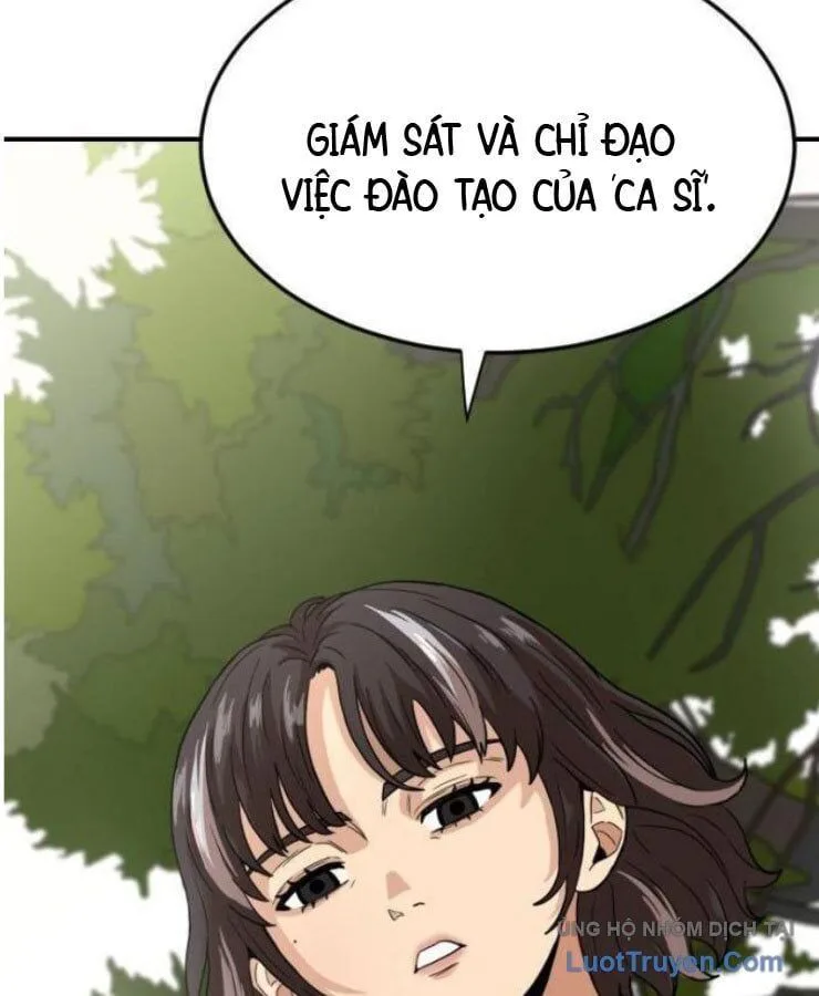Người Quản Lý Mạnh Nhất chương 1 - trang 23