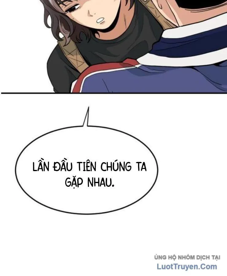 Người Quản Lý Mạnh Nhất chương 1 - trang 49