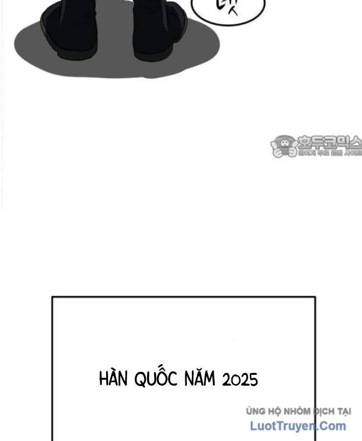 Người Quản Lý Mạnh Nhất chương 1 - trang 79