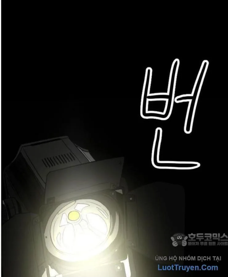 Người Quản Lý Mạnh Nhất chương 1 - trang 88