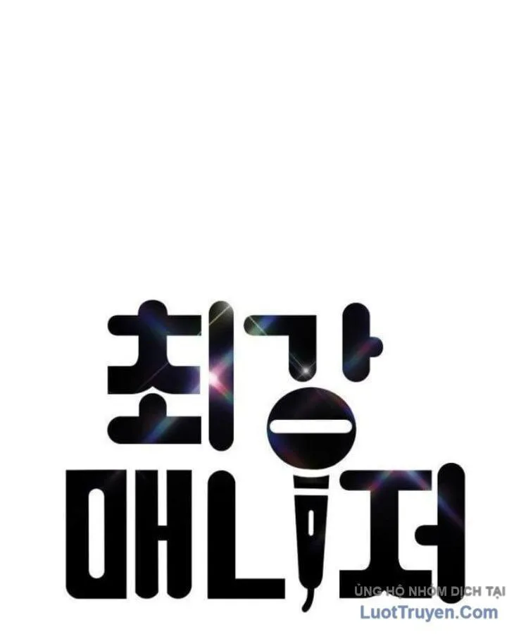 Người Quản Lý Mạnh Nhất chương 1 - trang 94