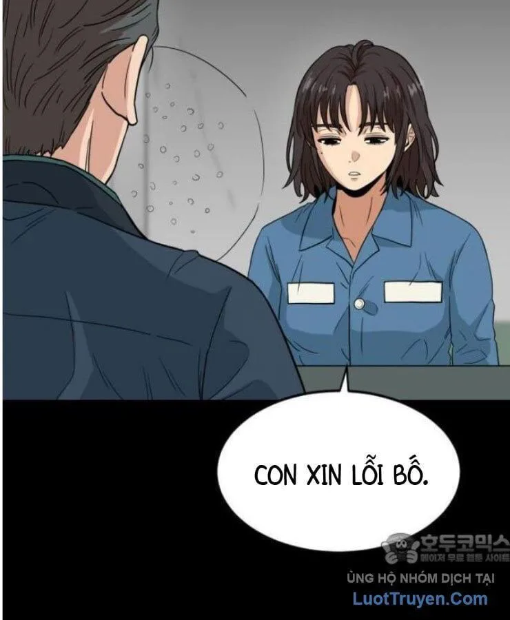 Người Quản Lý Mạnh Nhất chương 1 - trang 142