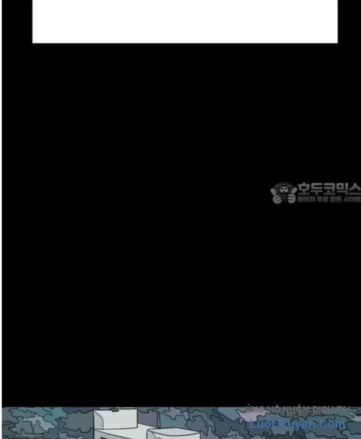 Người Quản Lý Mạnh Nhất chương 1 - trang 206