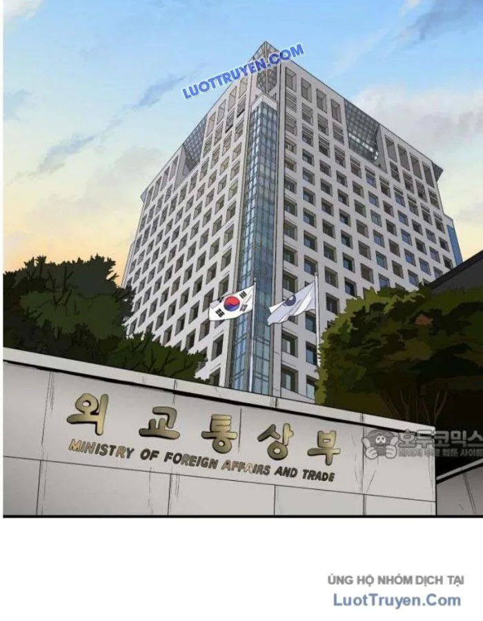 Người Quản Lý Mạnh Nhất chương 2 - trang 86