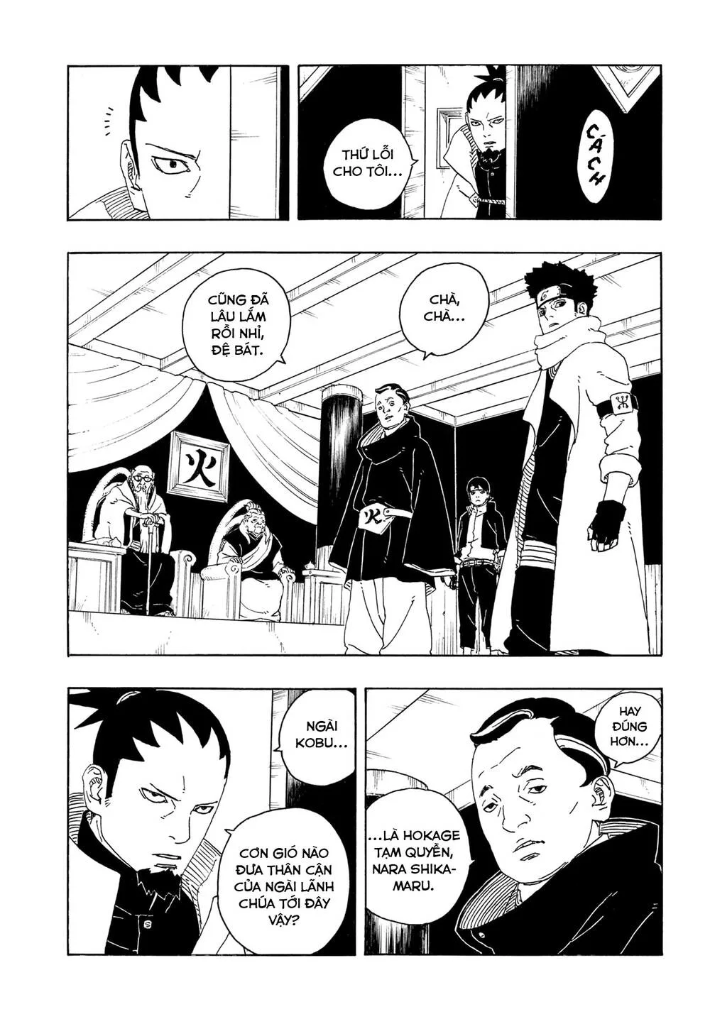 Uzumaki Boruto chương 106 - trang 16