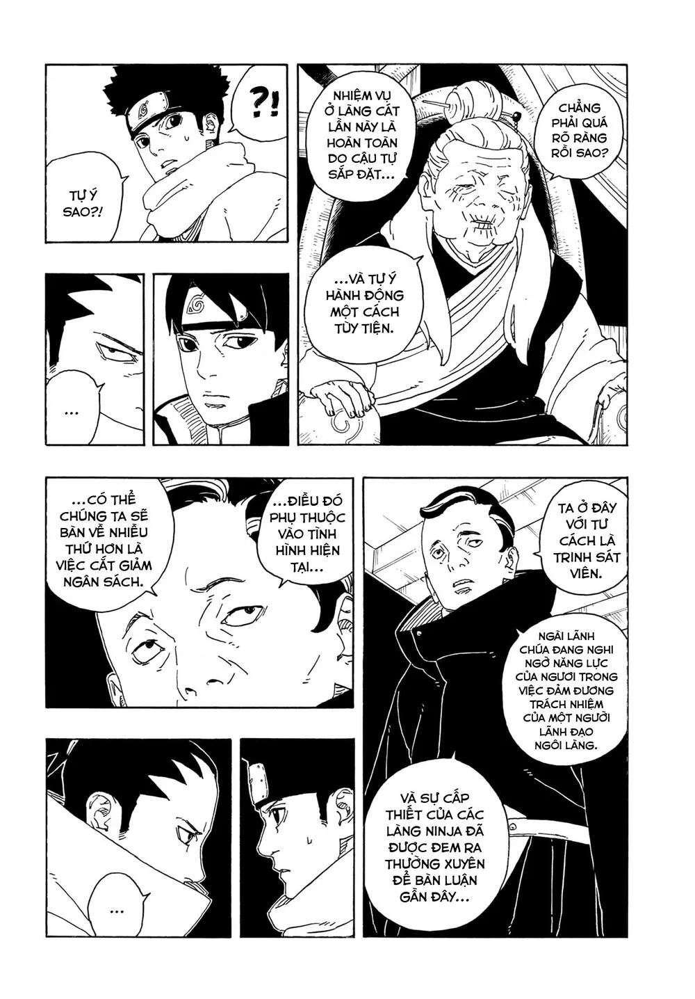Uzumaki Boruto chương 106 - trang 17