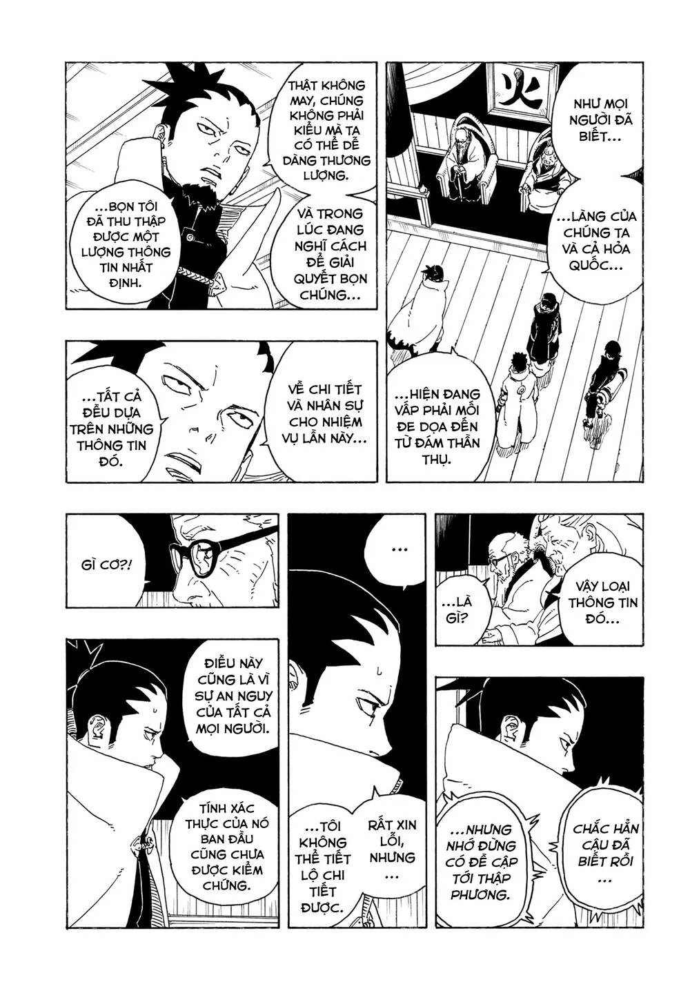 Uzumaki Boruto chương 106 - trang 18