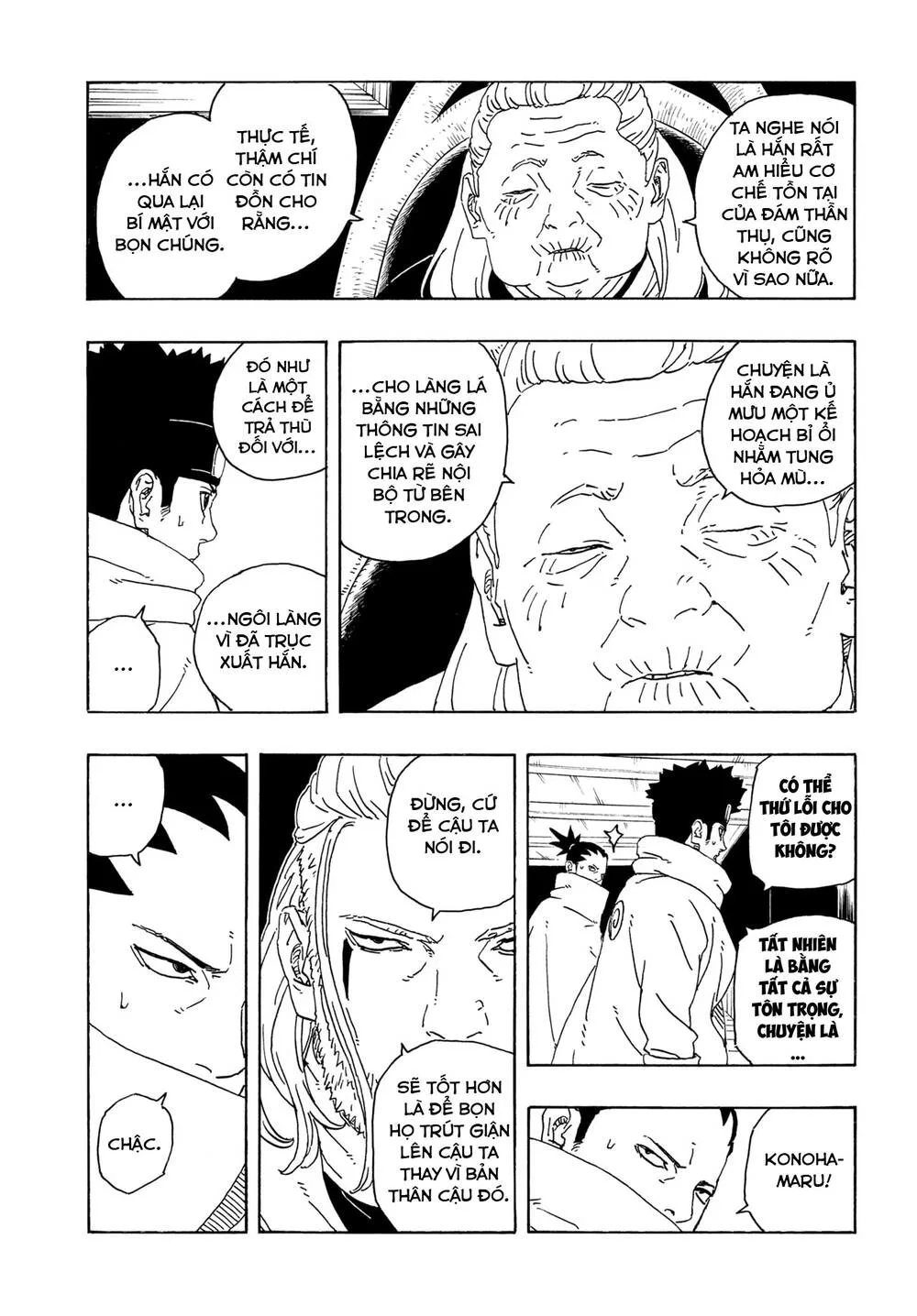 Uzumaki Boruto chương 106 - trang 20