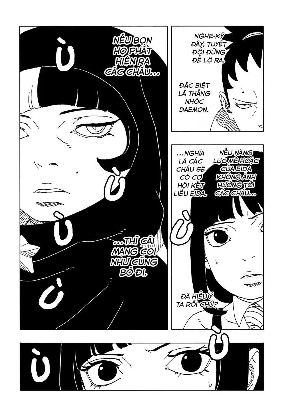 Uzumaki Boruto chương 106 - trang 35