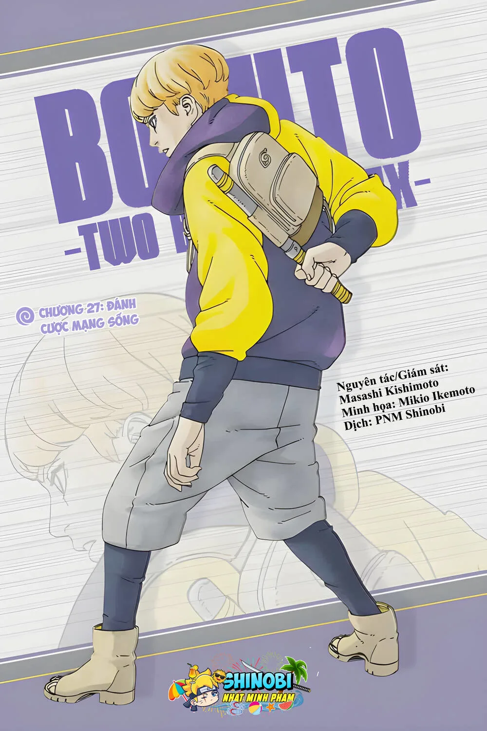 Uzumaki Boruto chương 107 - trang 2
