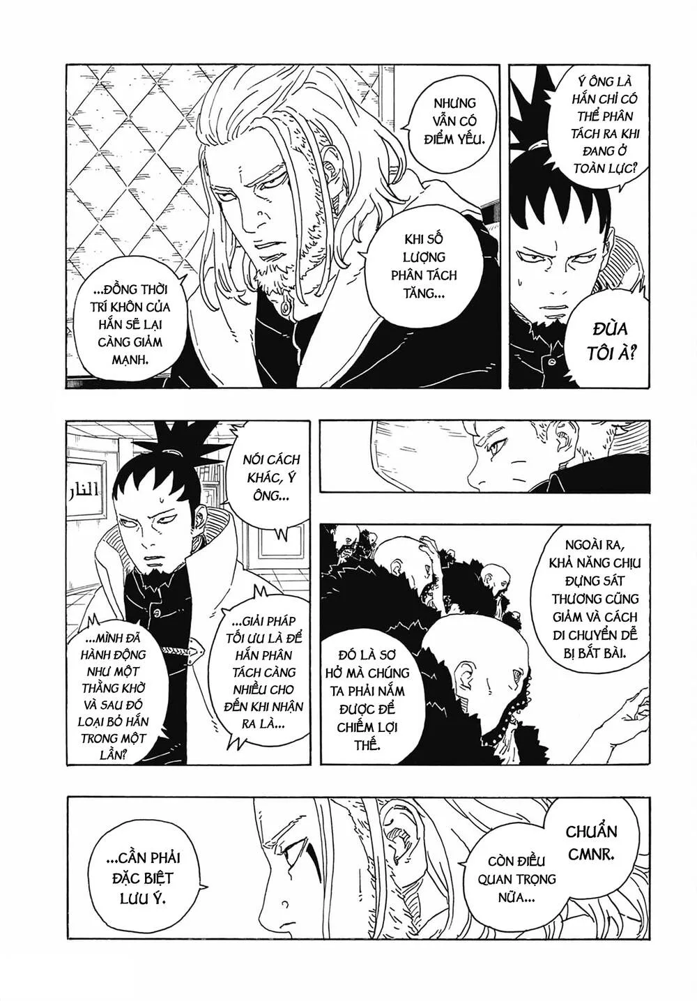 Uzumaki Boruto chương 107 - trang 15