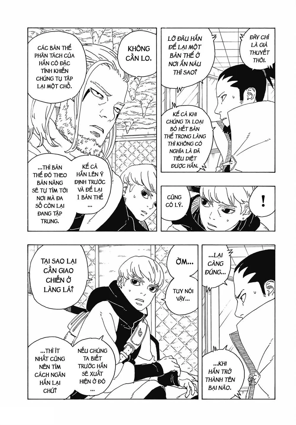 Uzumaki Boruto chương 107 - trang 17