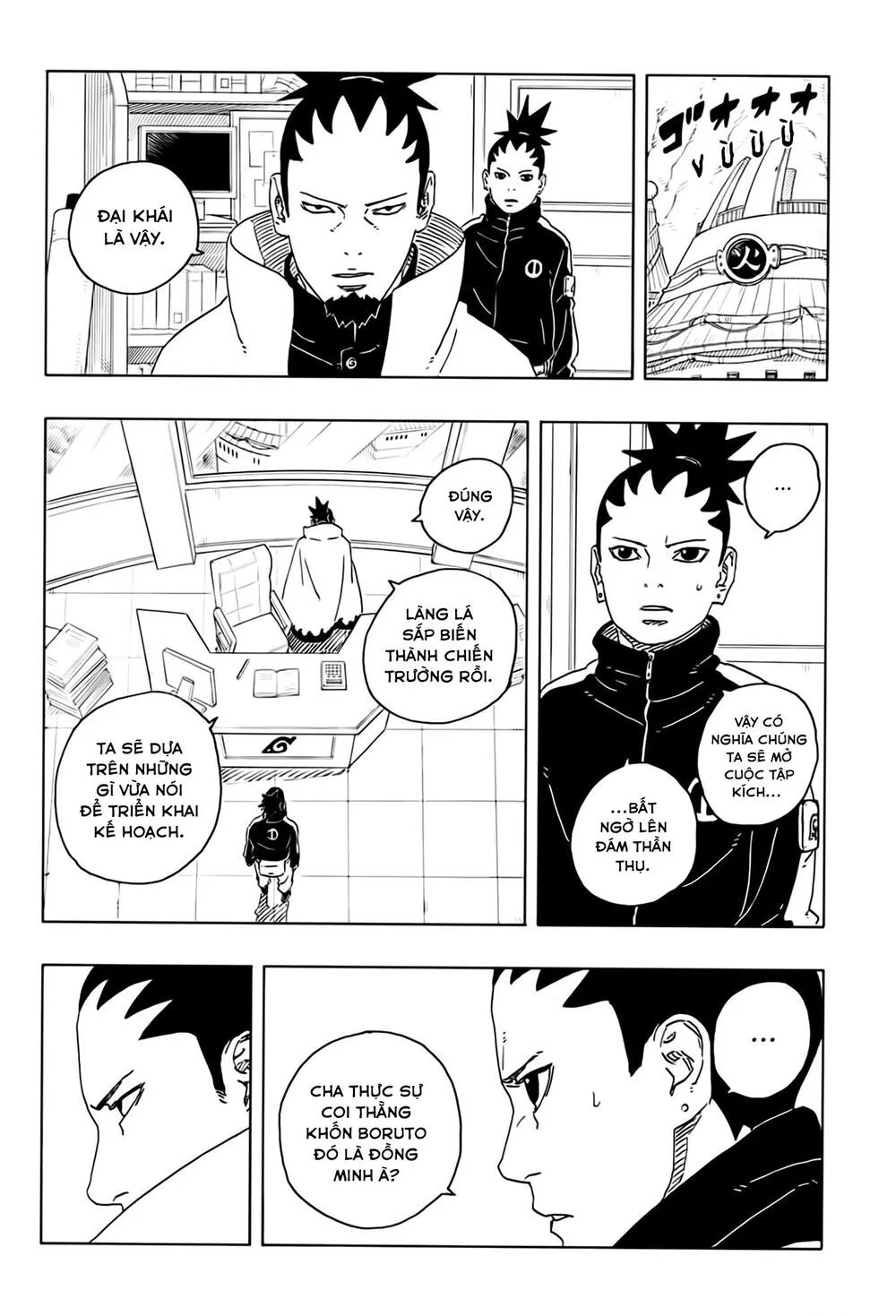 Uzumaki Boruto chương 108 - trang 12