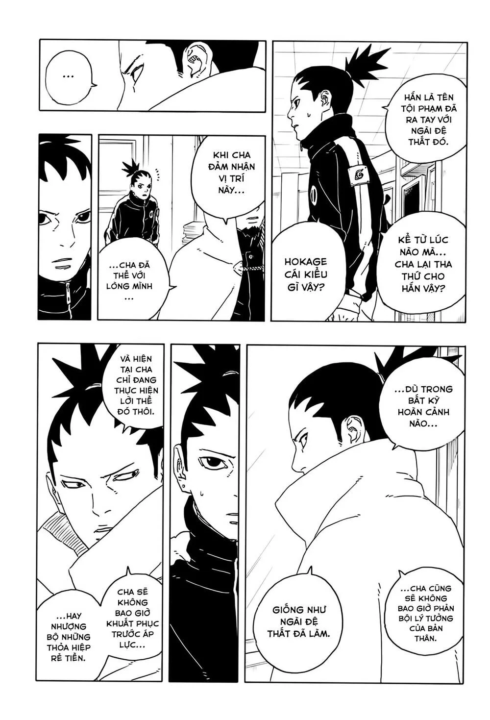 Uzumaki Boruto chương 108 - trang 13