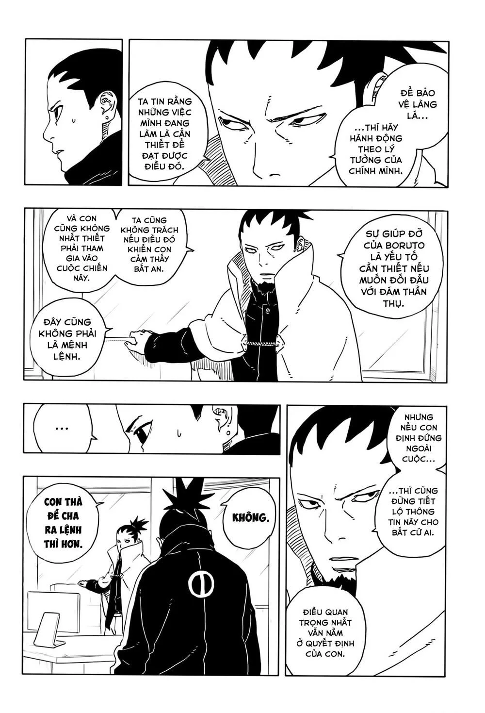 Uzumaki Boruto chương 108 - trang 14
