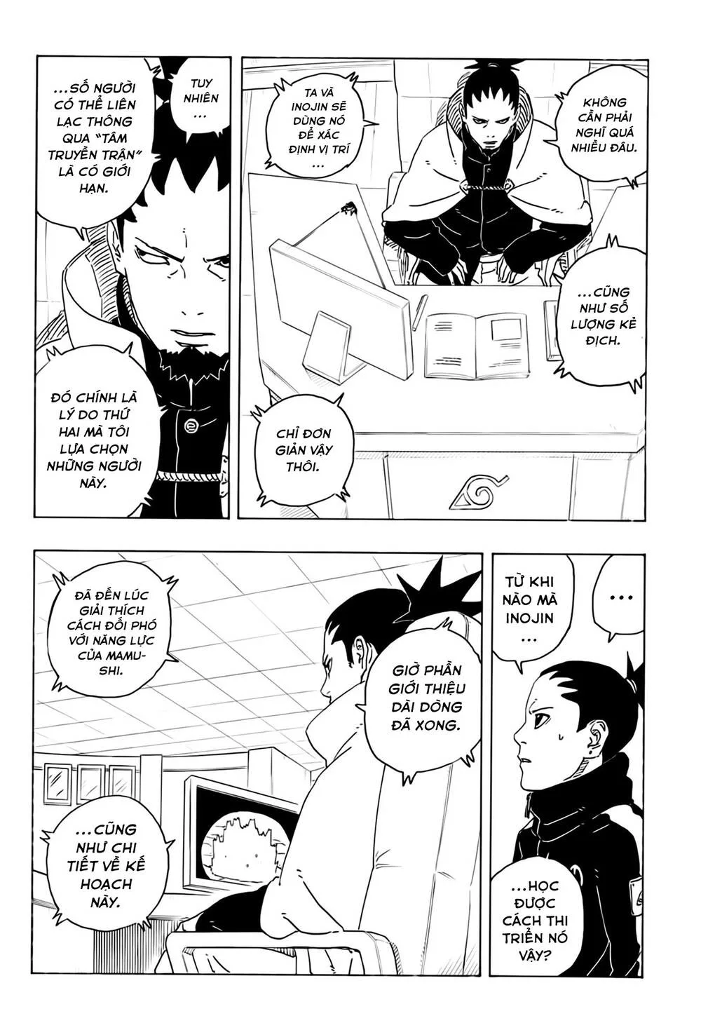 Uzumaki Boruto chương 108 - trang 26