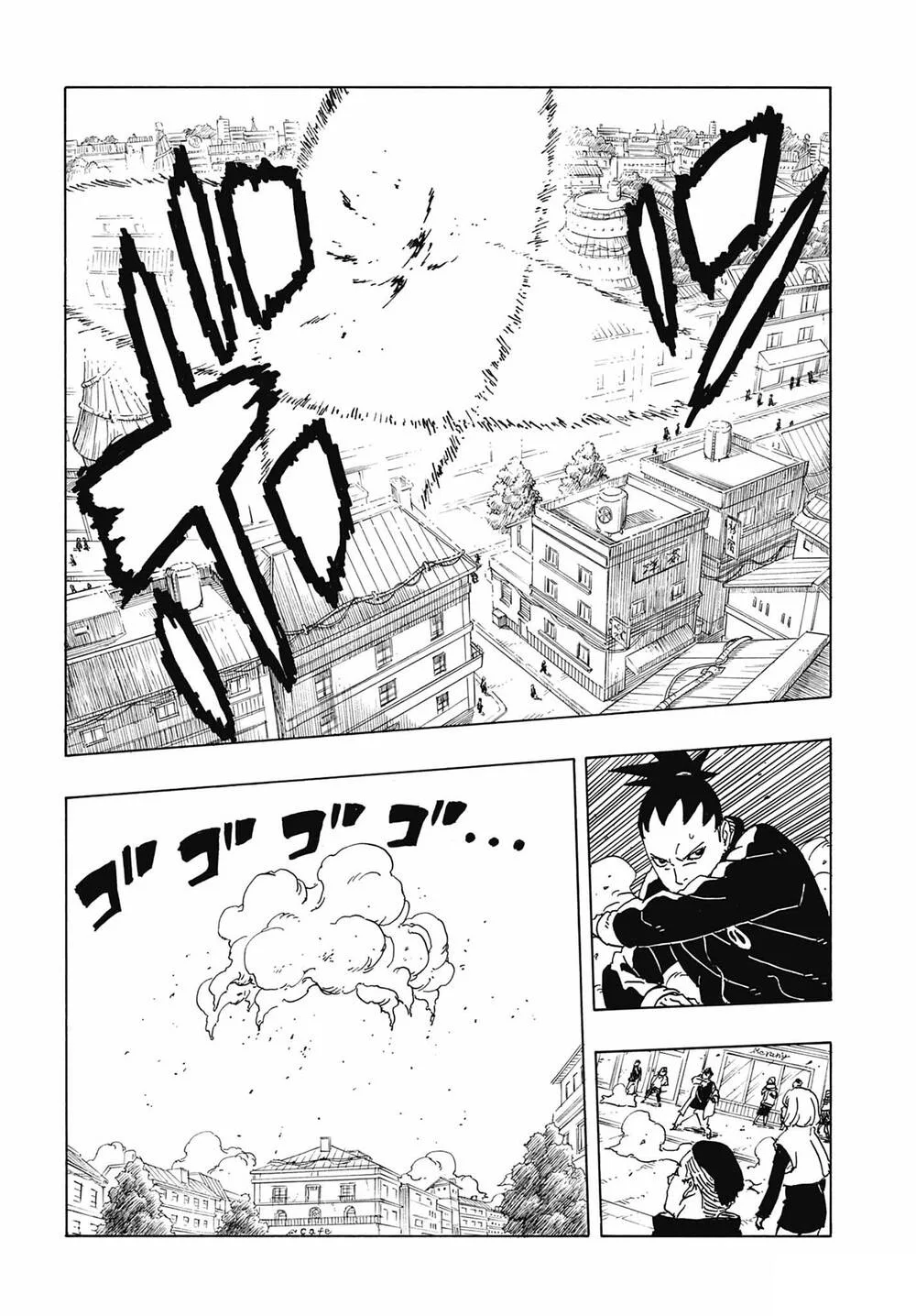 Uzumaki Boruto chương 110 - trang 9