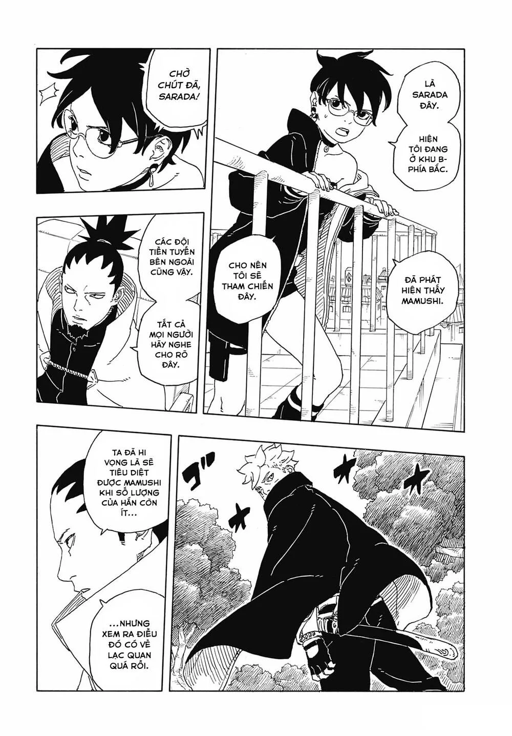 Uzumaki Boruto chương 110 - trang 17