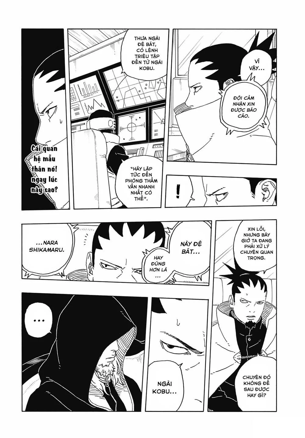 Uzumaki Boruto chương 110 - trang 19