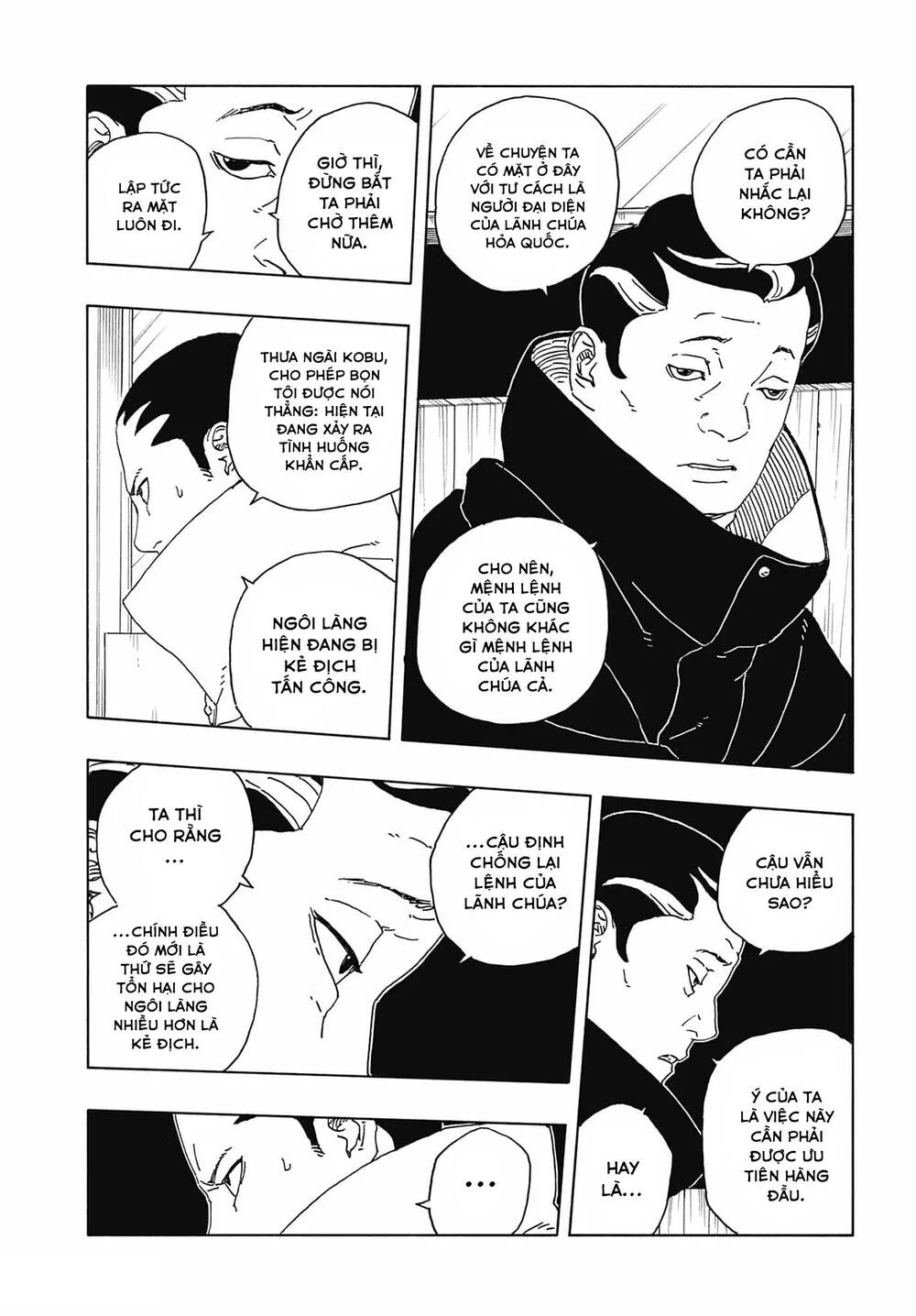 Uzumaki Boruto chương 110 - trang 20