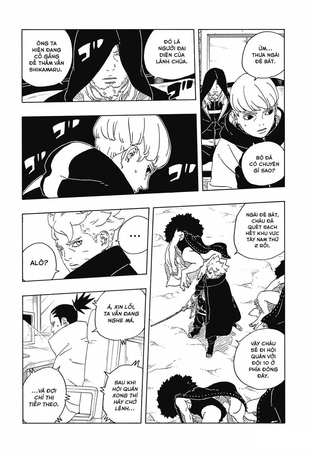 Uzumaki Boruto chương 110 - trang 21