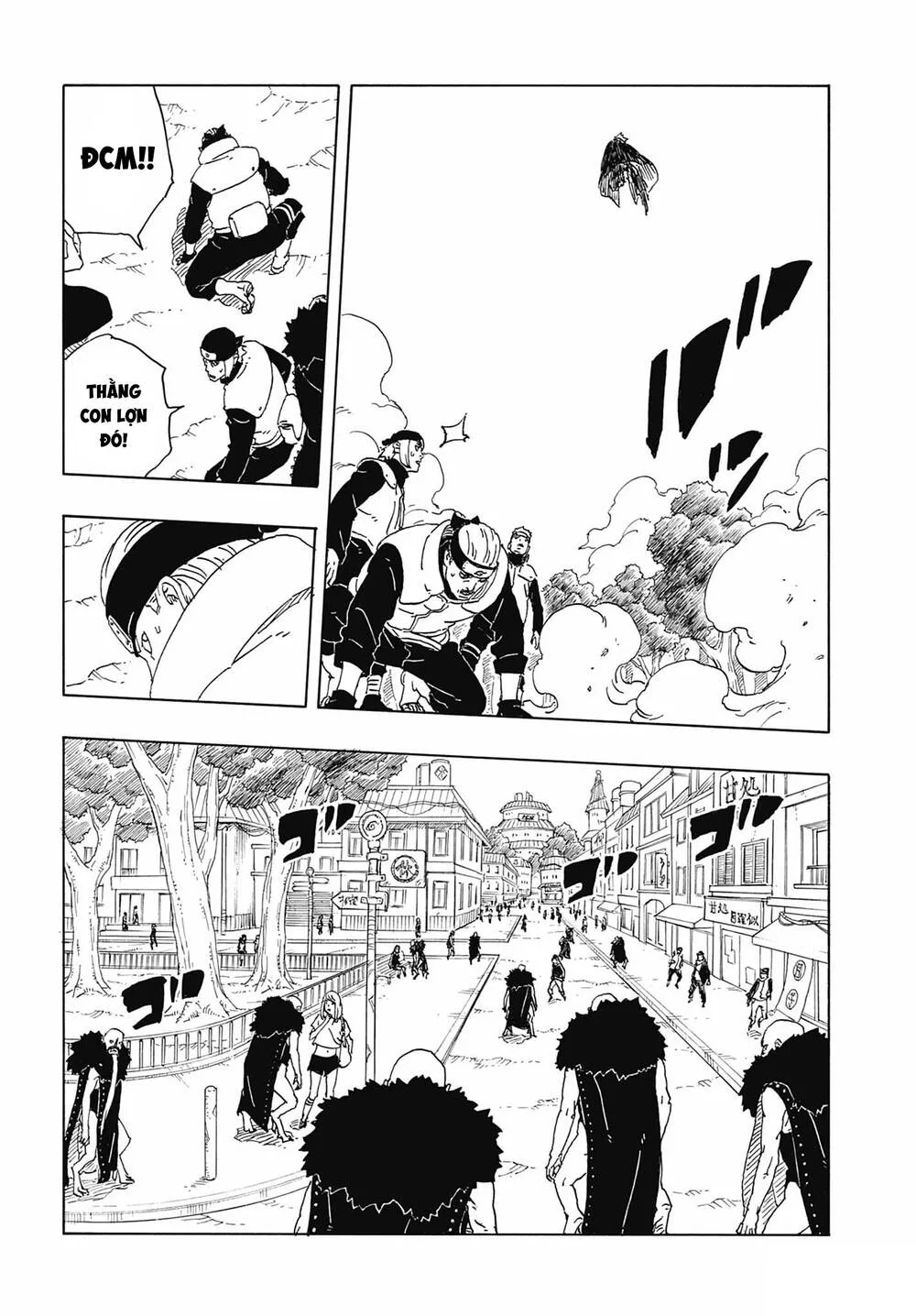 Uzumaki Boruto chương 110 - trang 25
