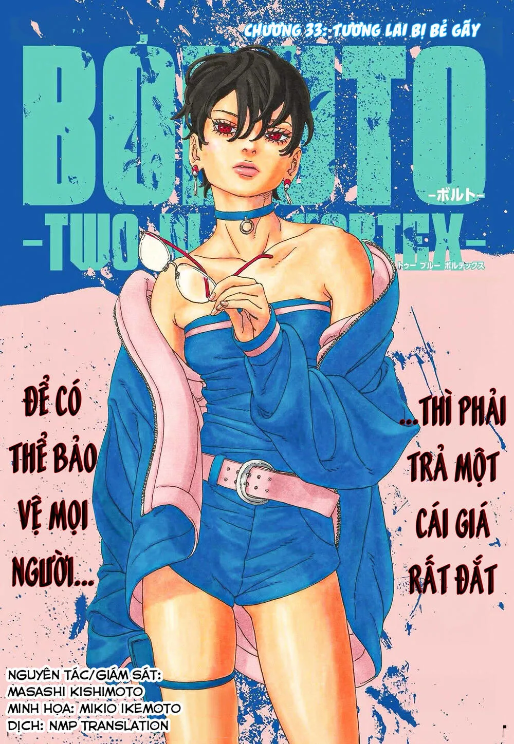 Uzumaki Boruto chương 113 - trang 1