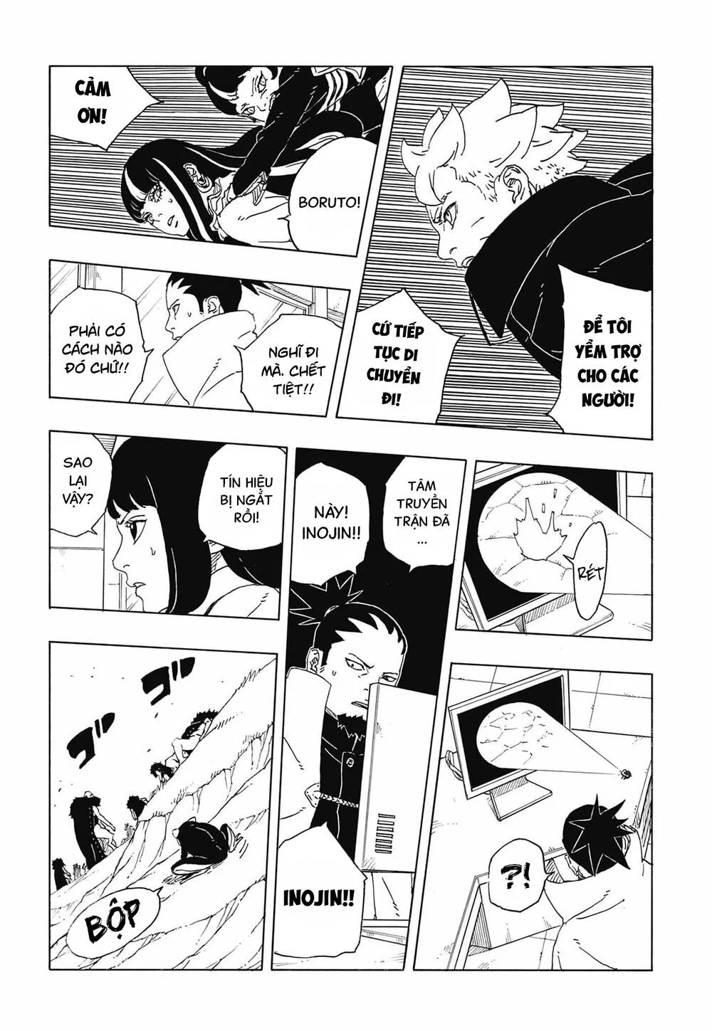 Uzumaki Boruto chương 113 - trang 22