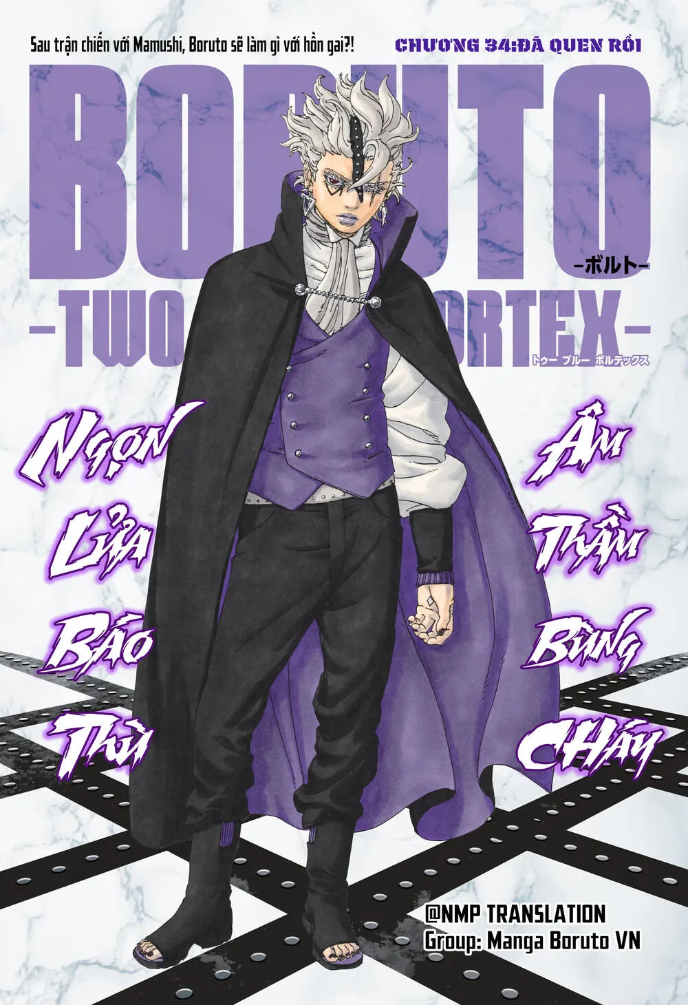 Uzumaki Boruto chương 114 - trang 2