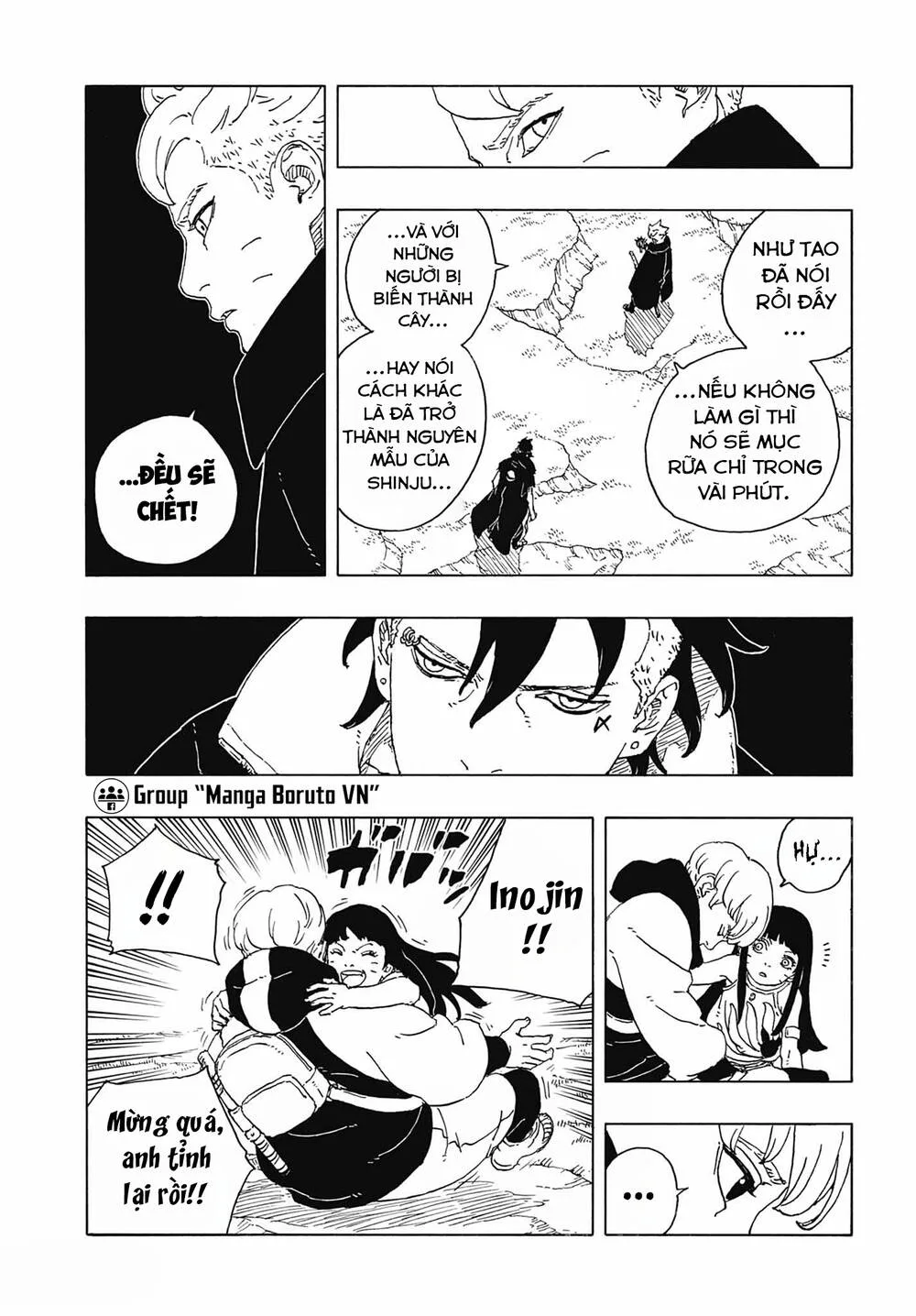 Uzumaki Boruto chương 114 - trang 4