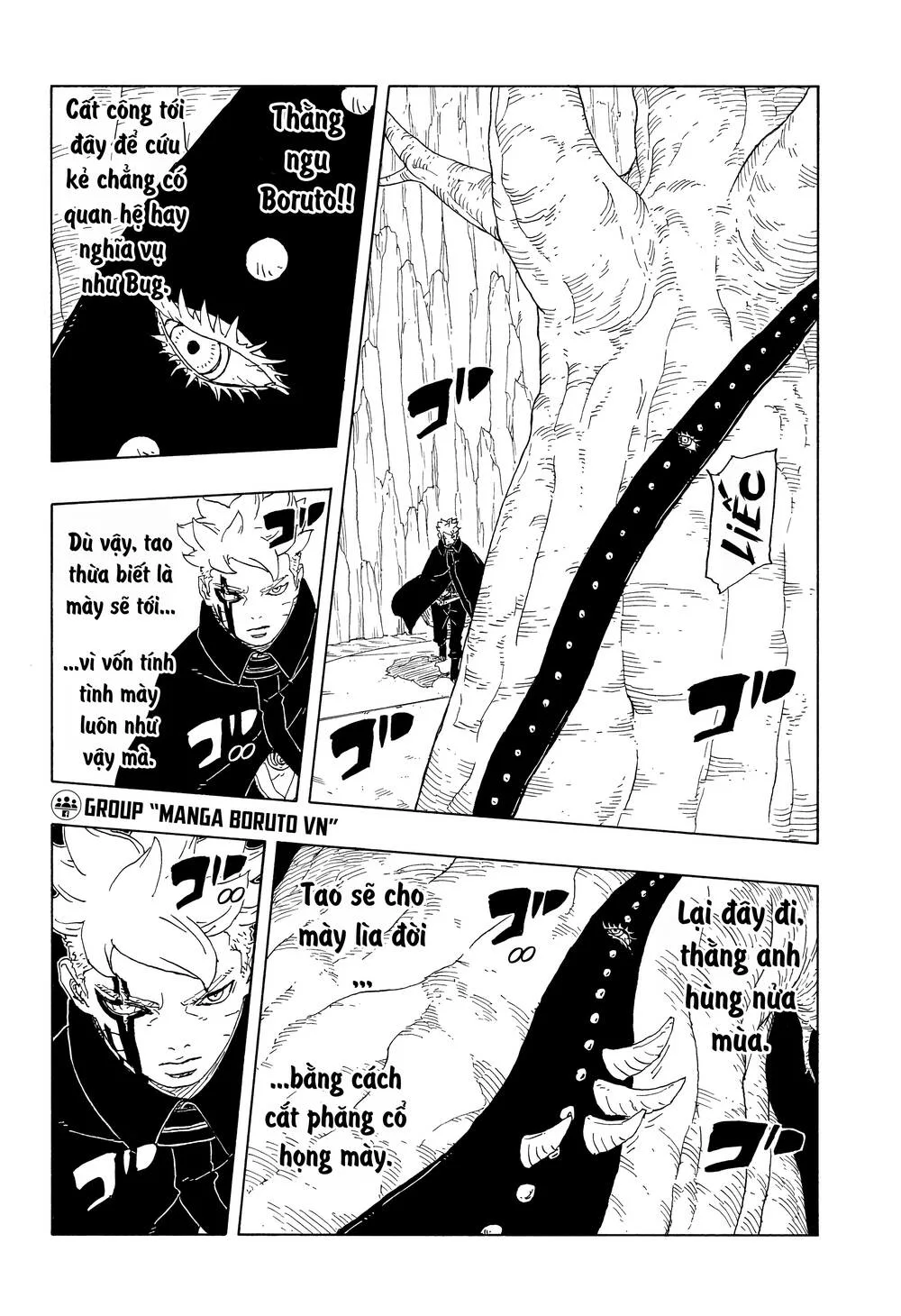 Uzumaki Boruto chương 114 - trang 17