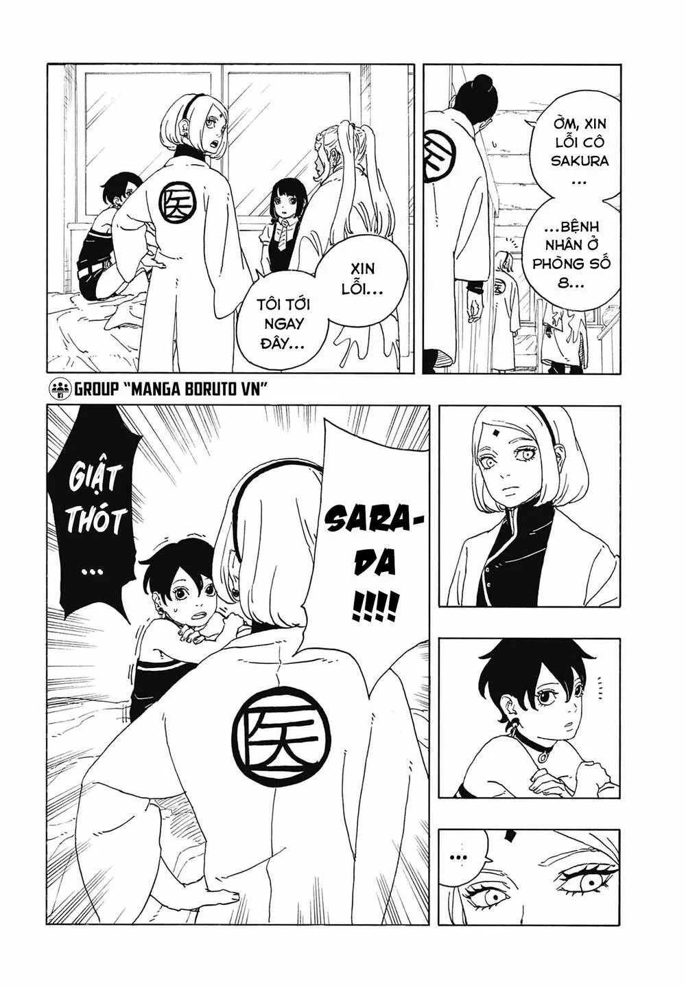Uzumaki Boruto chương 114 - trang 27
