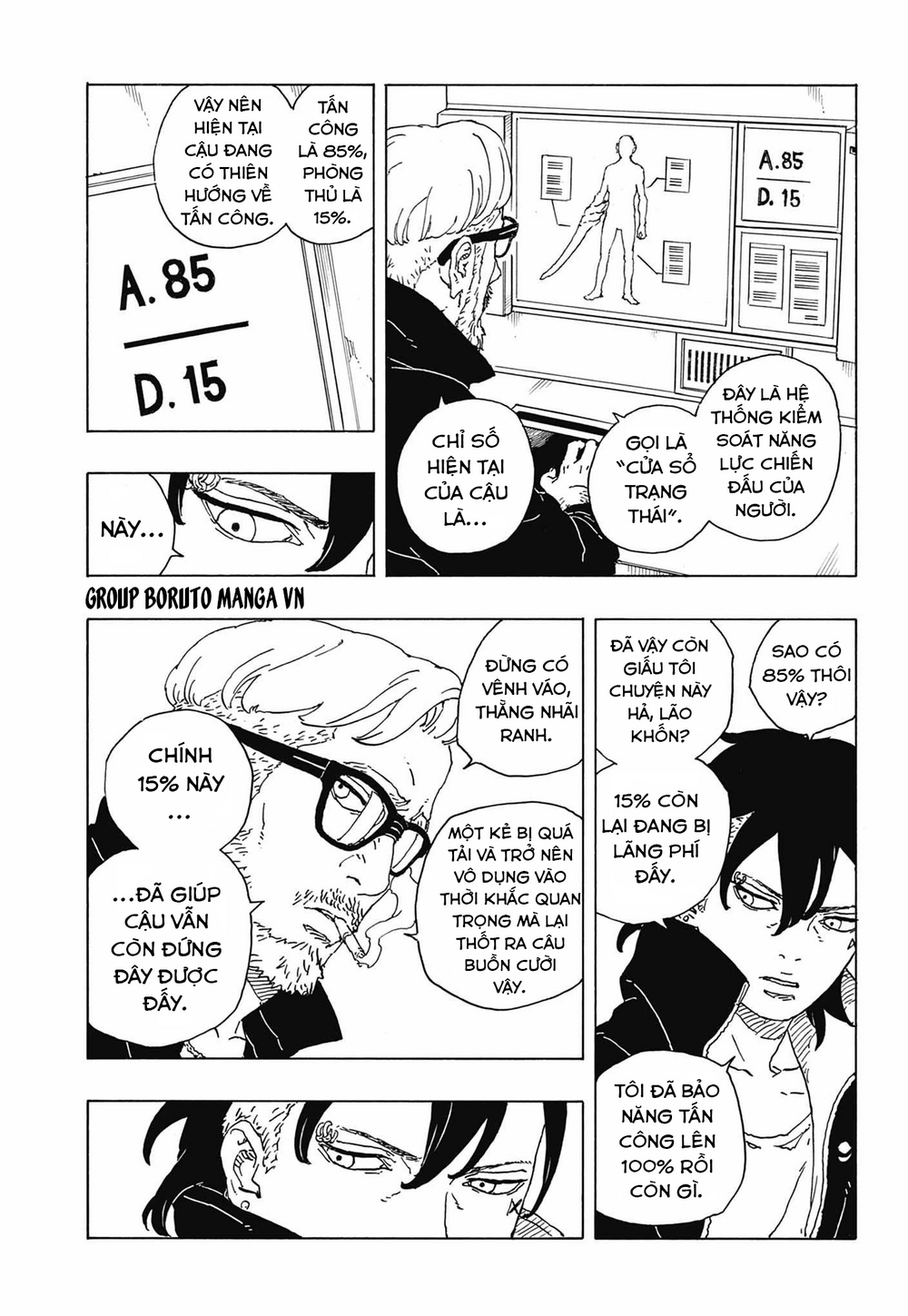 Uzumaki Boruto chương 115 - trang 15