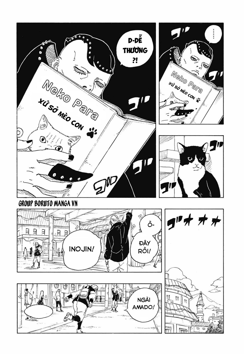 Uzumaki Boruto chương 115 - trang 32
