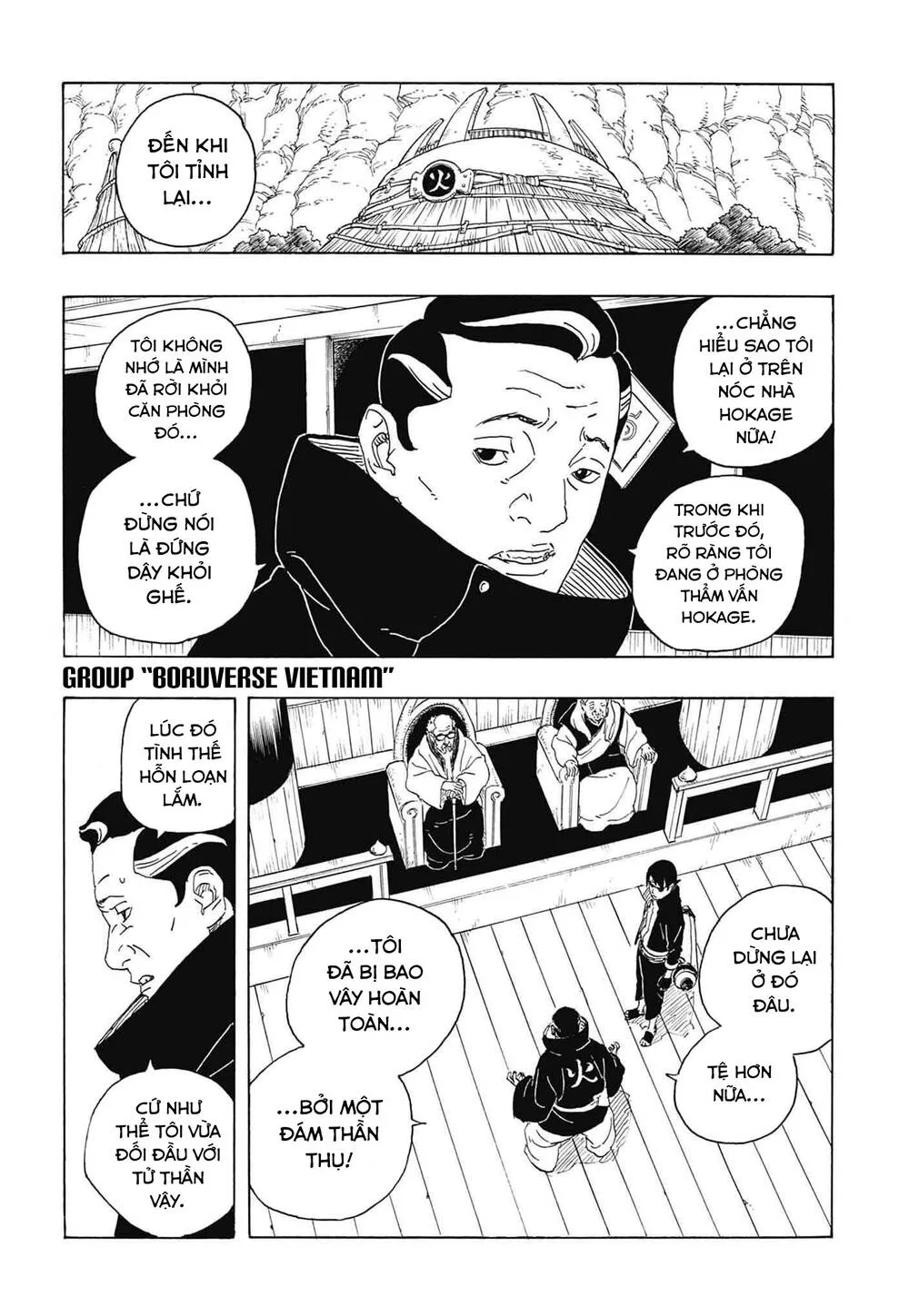 Uzumaki Boruto chương 116 - trang 6