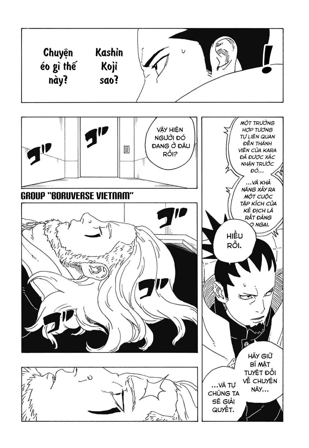 Uzumaki Boruto chương 116 - trang 14