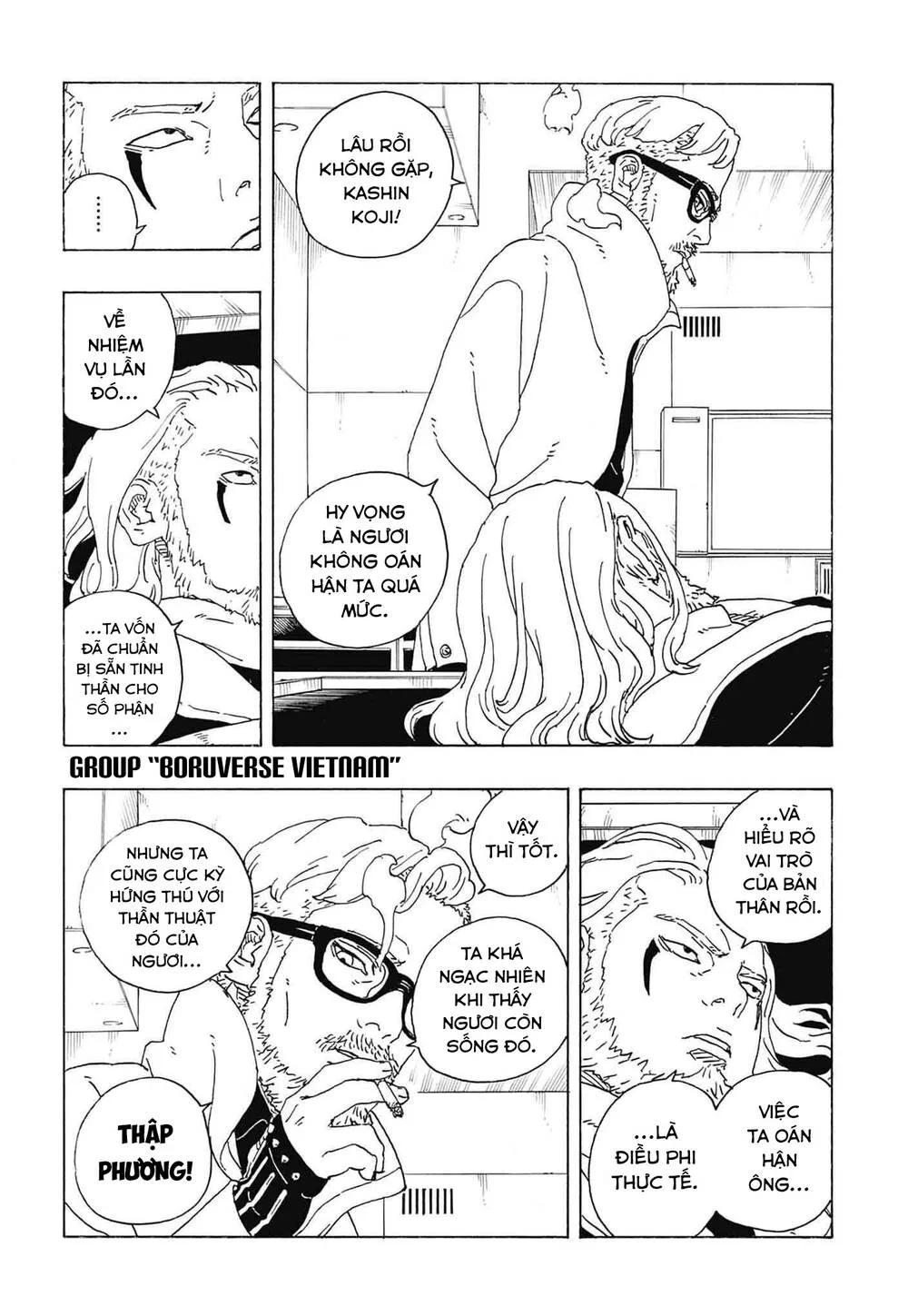 Uzumaki Boruto chương 116 - trang 16