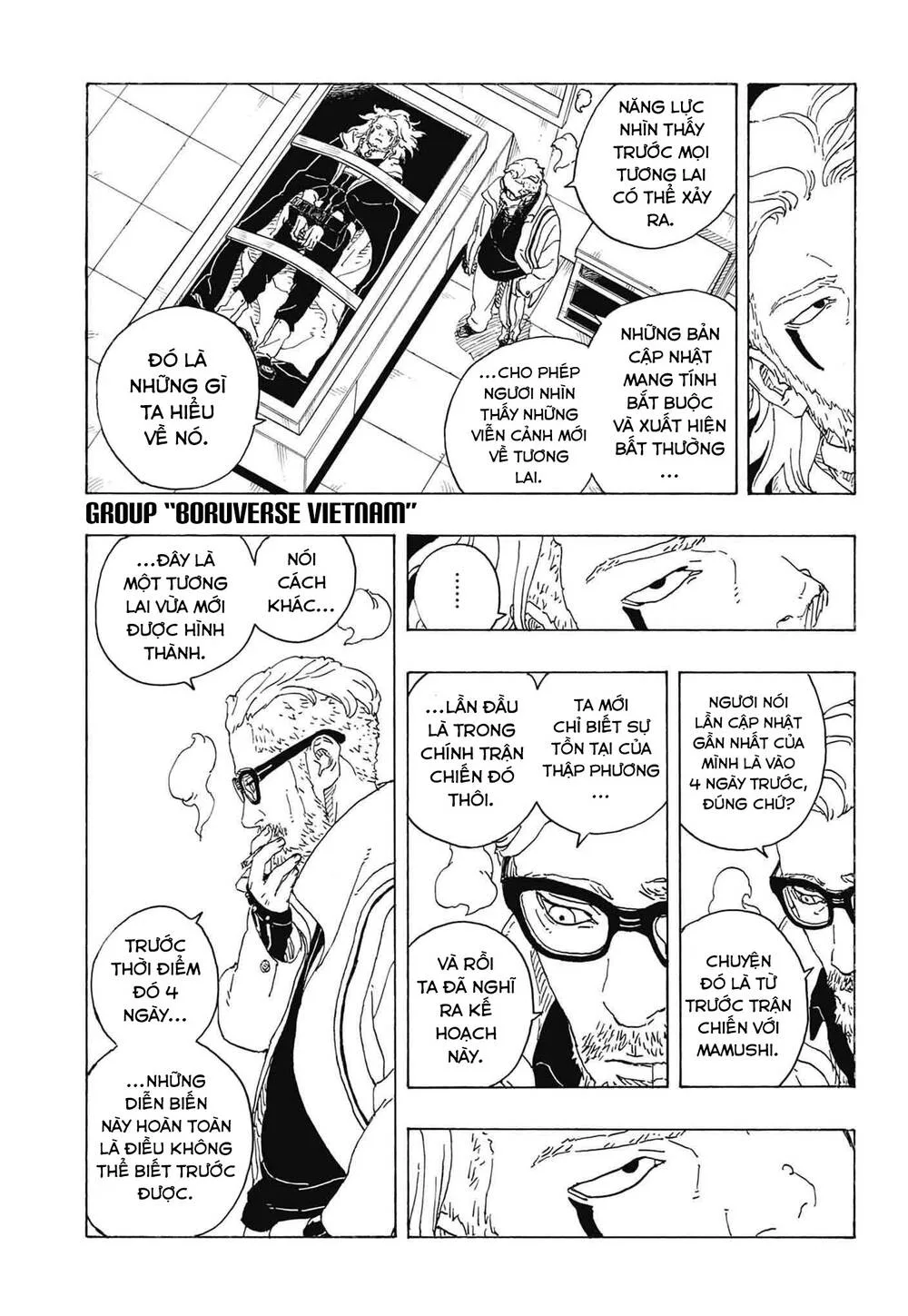Uzumaki Boruto chương 116 - trang 17